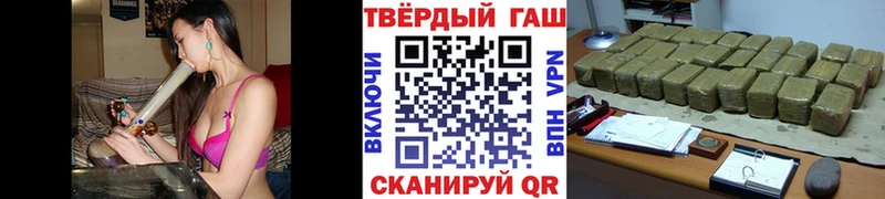 Гашиш Cannabis  OMG рабочий сайт  Тара 