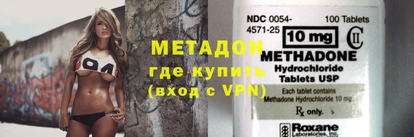 круглые Аркадак