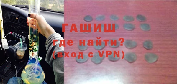 винт Арсеньев