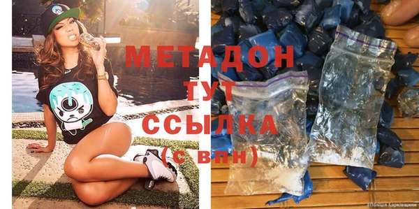 круглые Аркадак