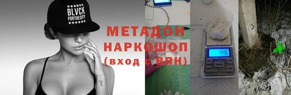 винт Арсеньев