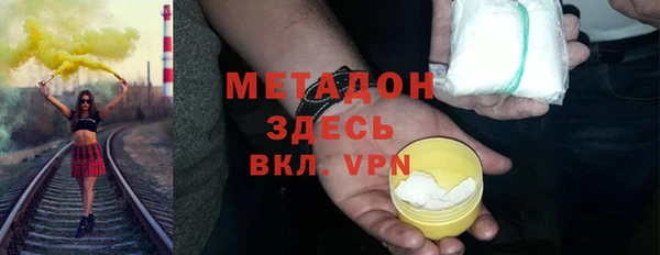винт Арсеньев
