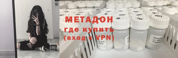 винт Арсеньев