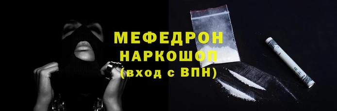 гидра Армянск