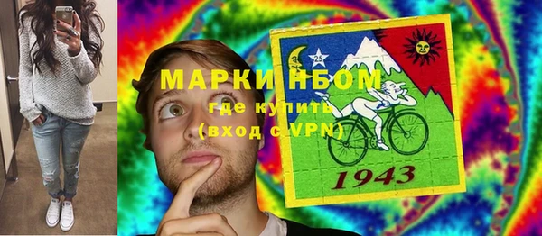 а пвп мука Балабаново