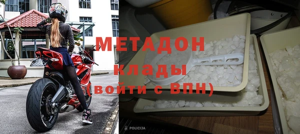 круглые Аркадак