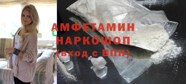 круглые Аркадак