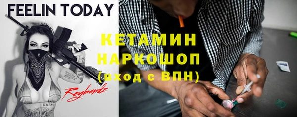 круглые Аркадак