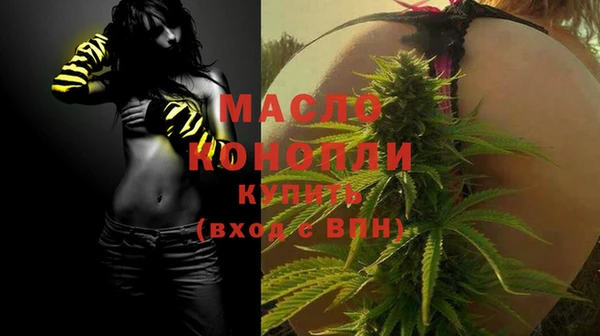 винт Арсеньев