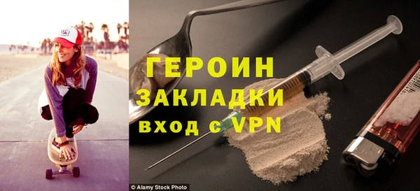 амф Пересвет