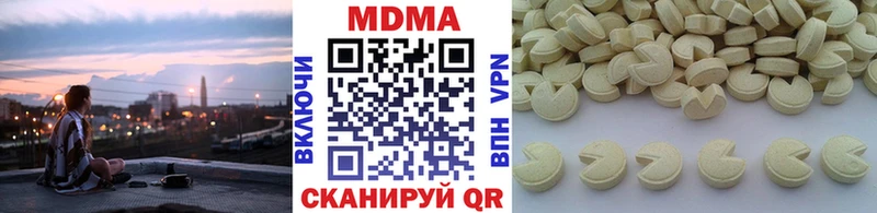 MDMA молли кракен как войти Тара