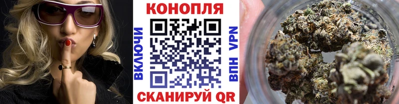 Каннабис тримм  Тара 